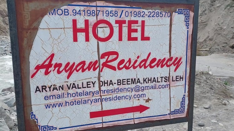 This image has an empty alt attribute; its file name is 02-fast-flowing-river-1.jpg